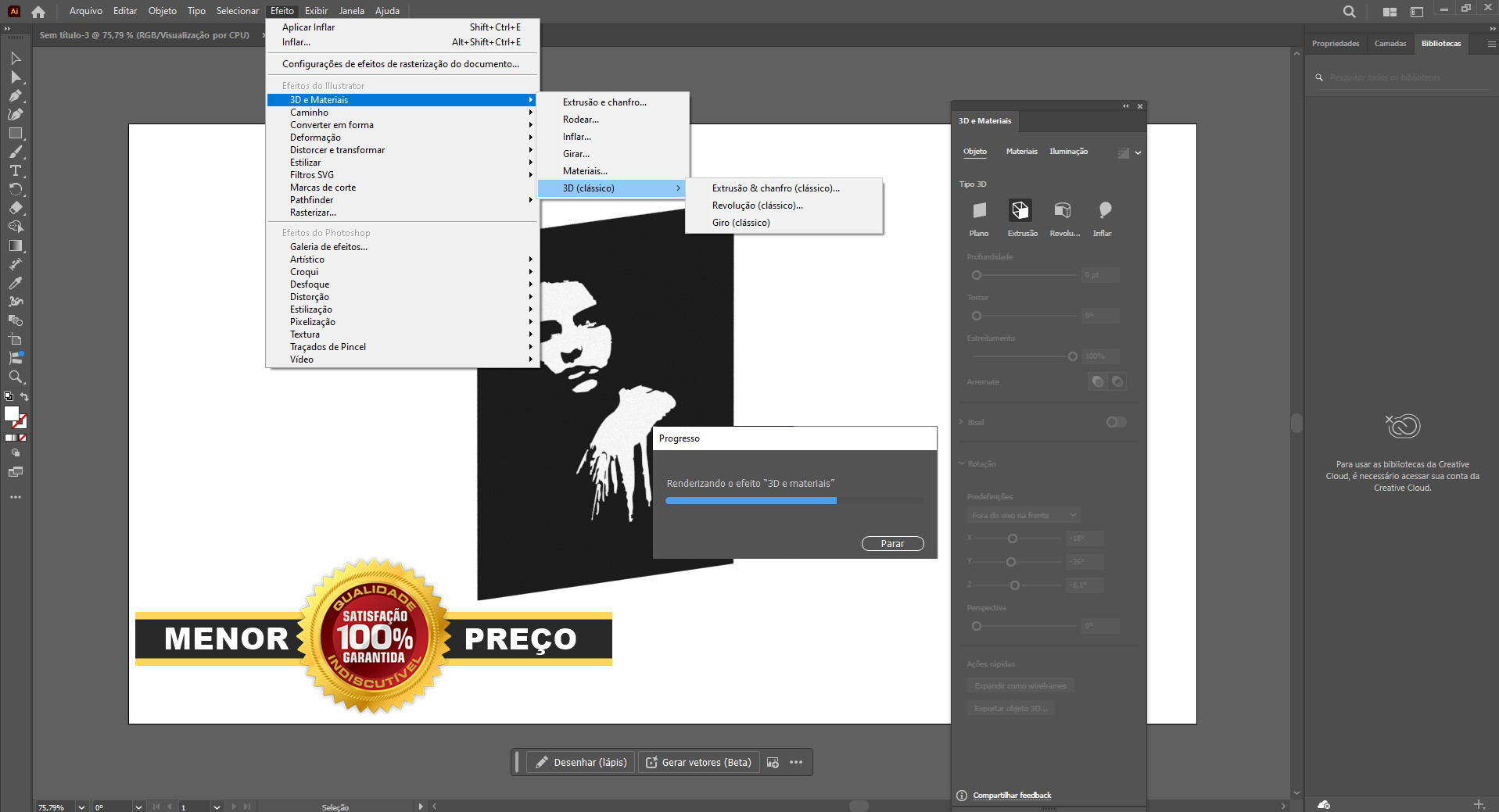 Adobe Illustrator 2025